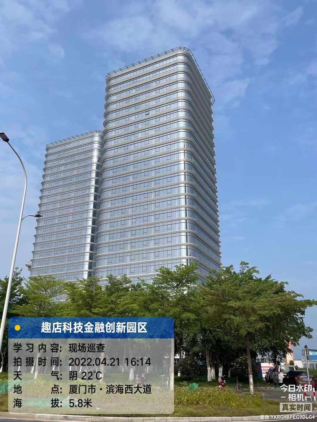 9e2709863e3b4625b9262f89a4cdb875 首页 | J9集团有限公司官网